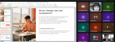 Снимок экрана 813